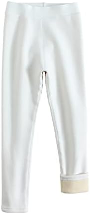 Winter Cozy Leggings for Babies