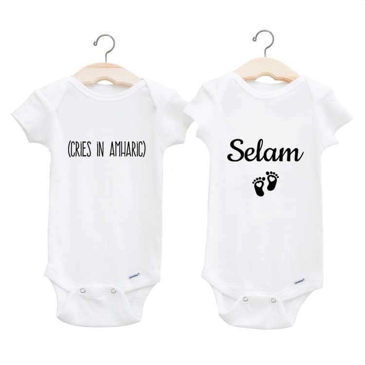 Ethiopian Baby Growth Announcement Gift Set in Amharic Size 0-3M