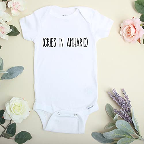 Ethiopian Baby Growth Announcement Gift Set in Amharic Size 0-3M